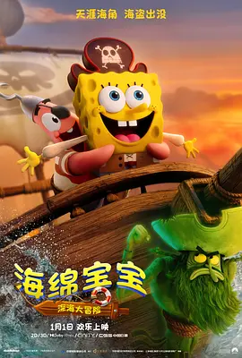 西风tkvk